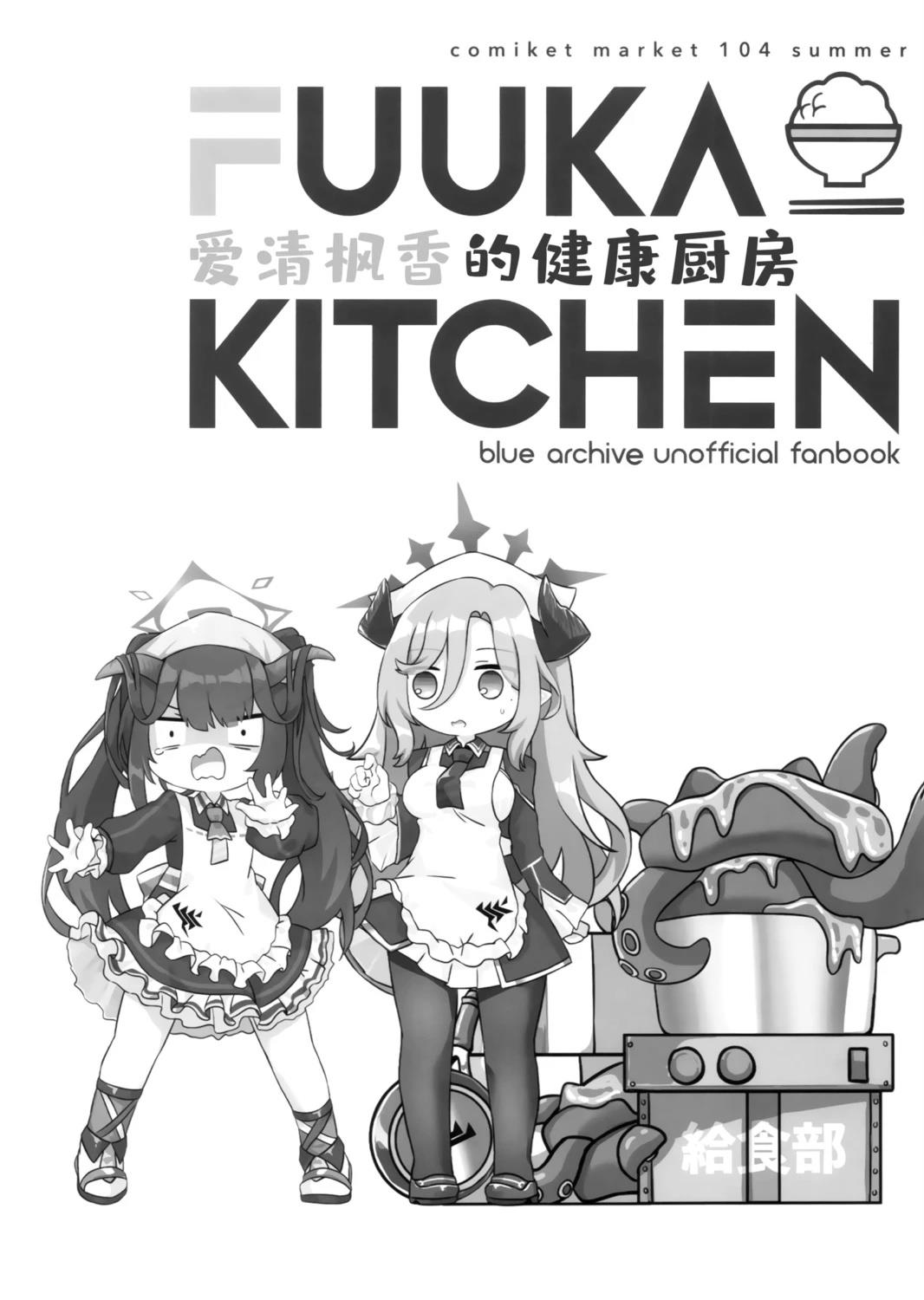 短篇1