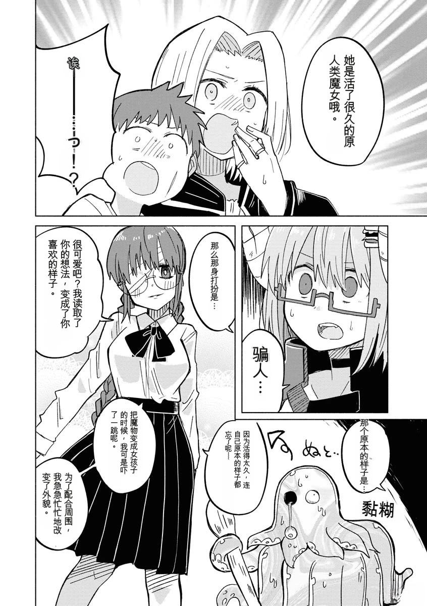 第2卷128