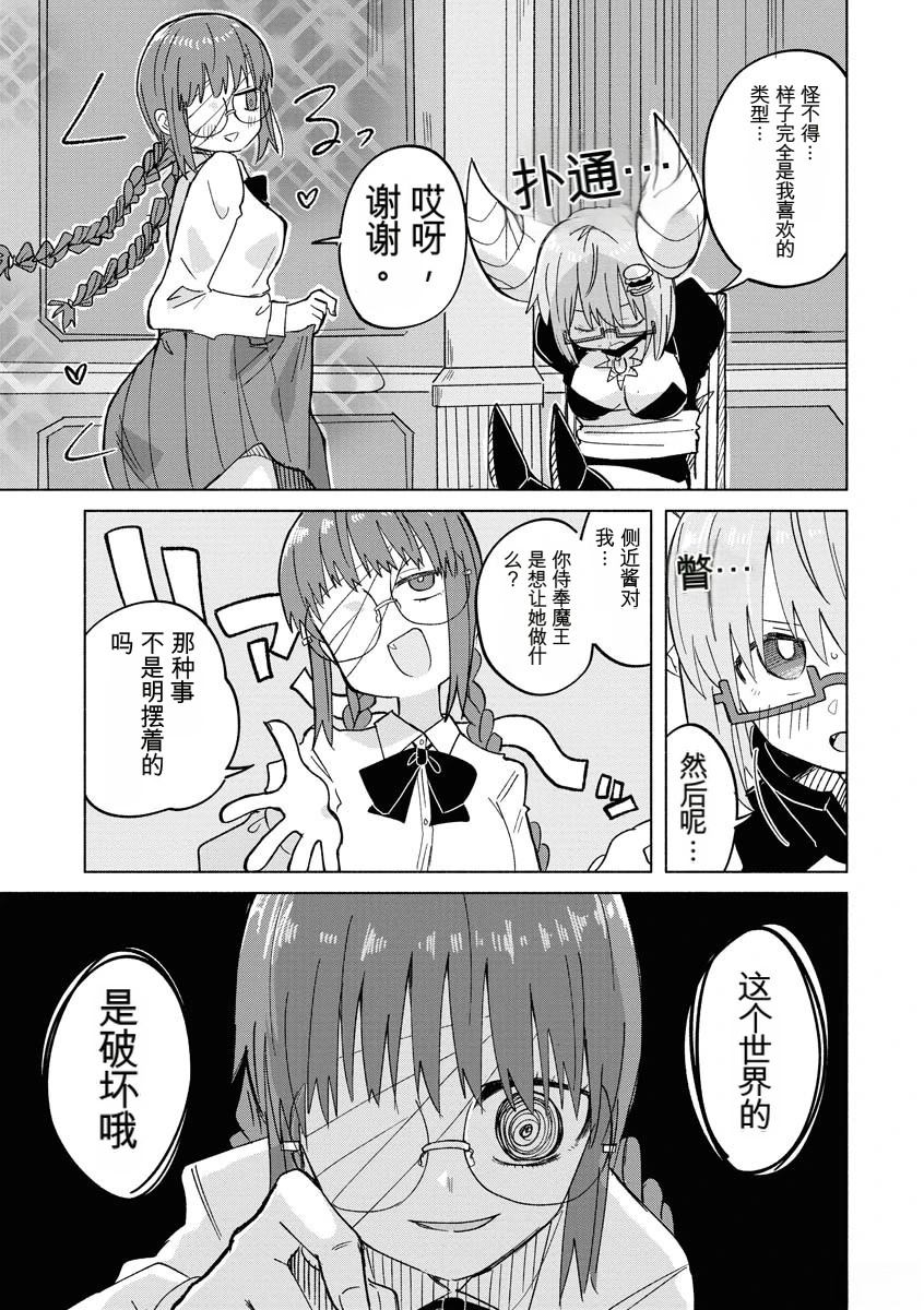 第2卷129