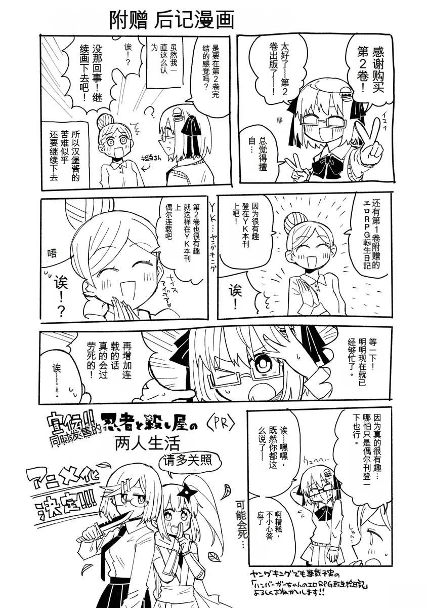 第2卷131