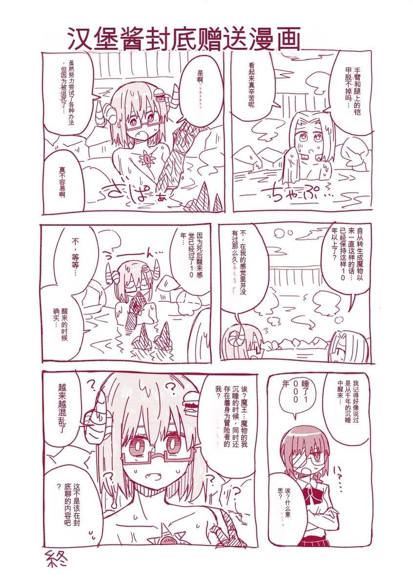 第2卷134