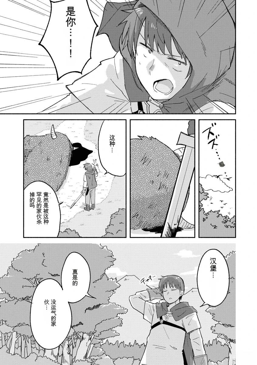第2卷43