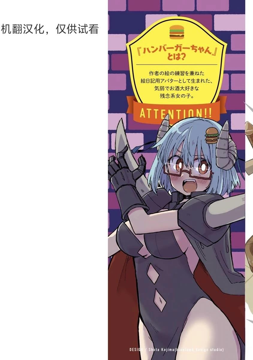 第3卷1