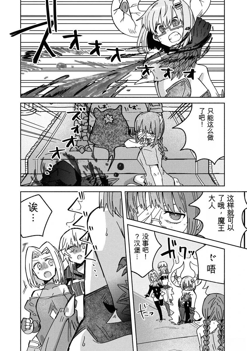 第3卷101