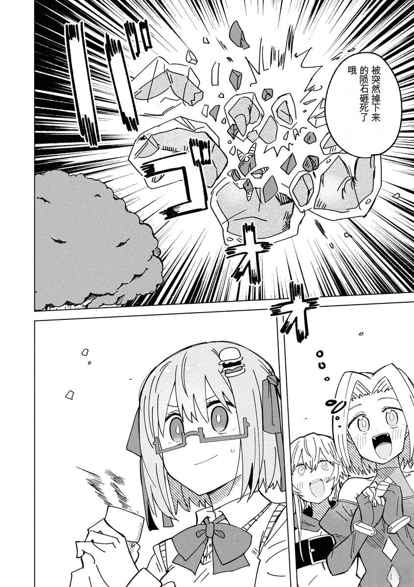 第3卷115