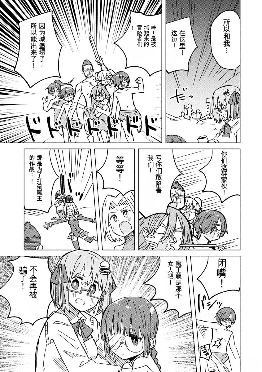 第3卷118