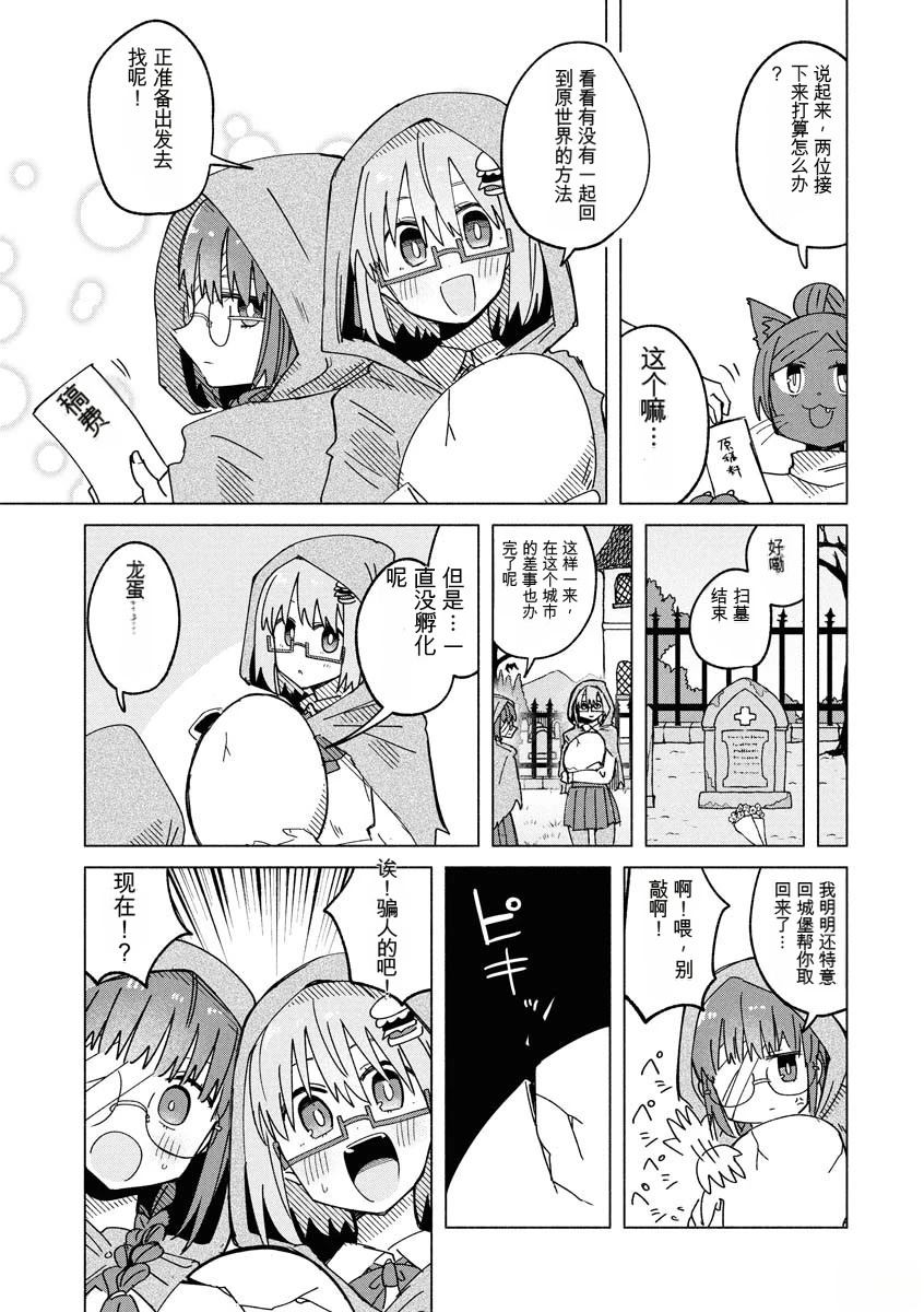 第3卷124