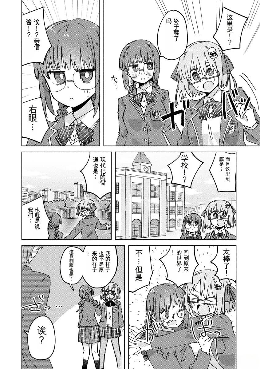 第3卷127