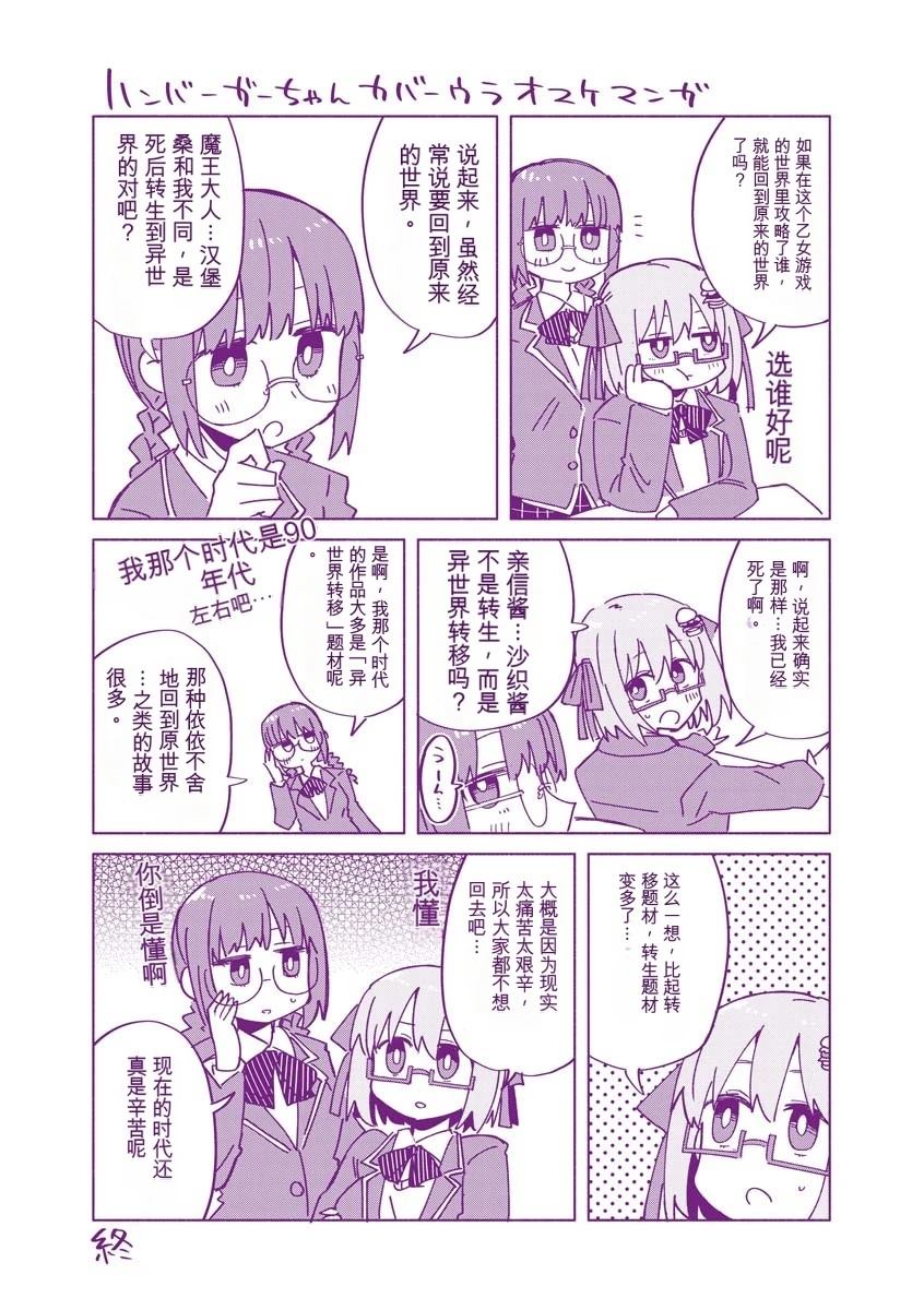 第3卷132