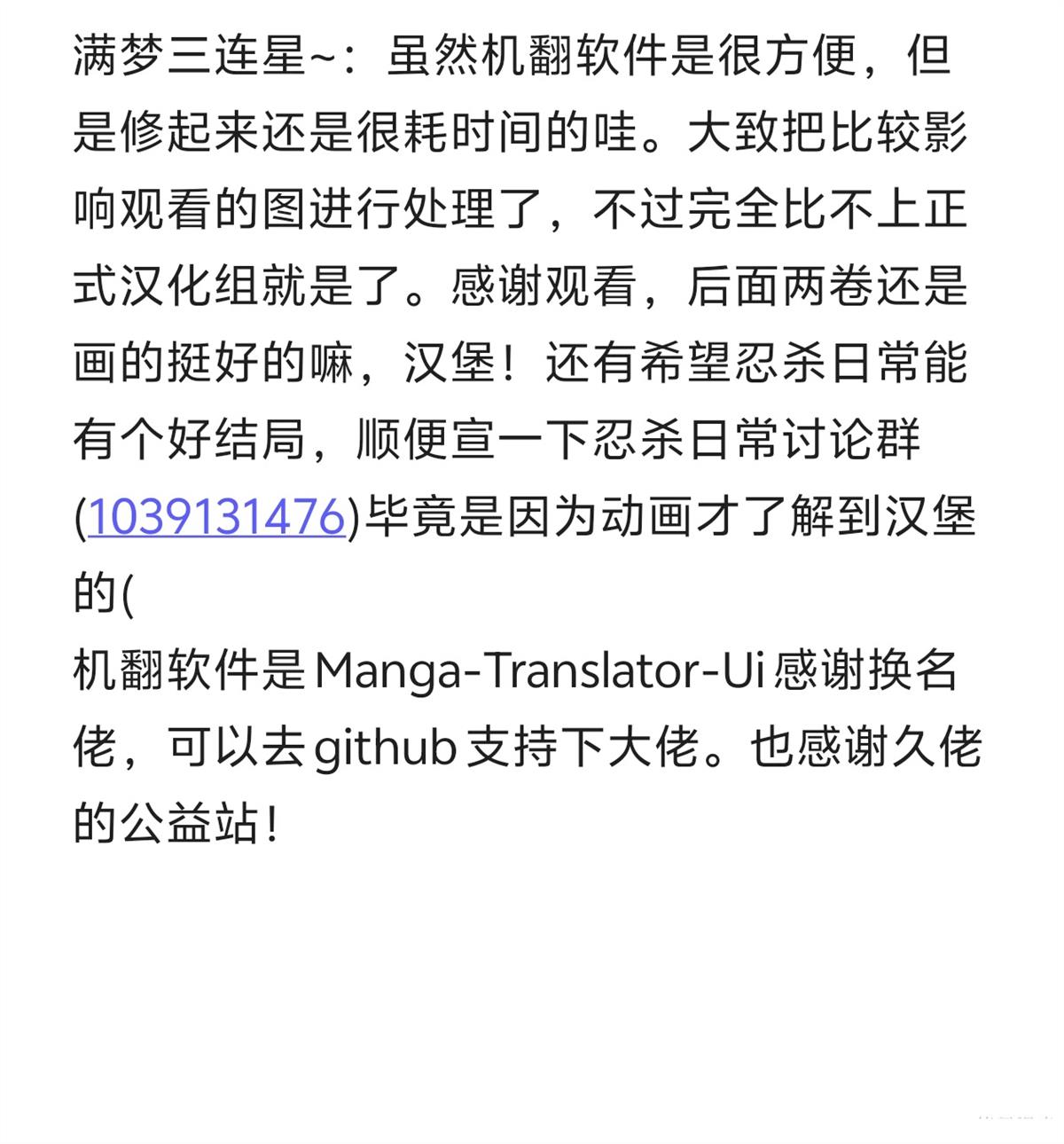 第3卷134