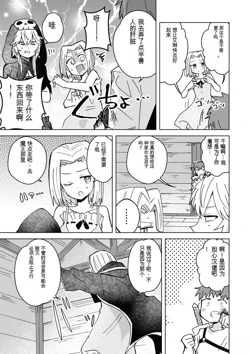 第3卷22