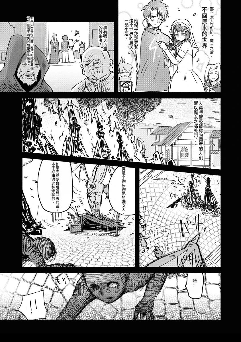 第3卷40