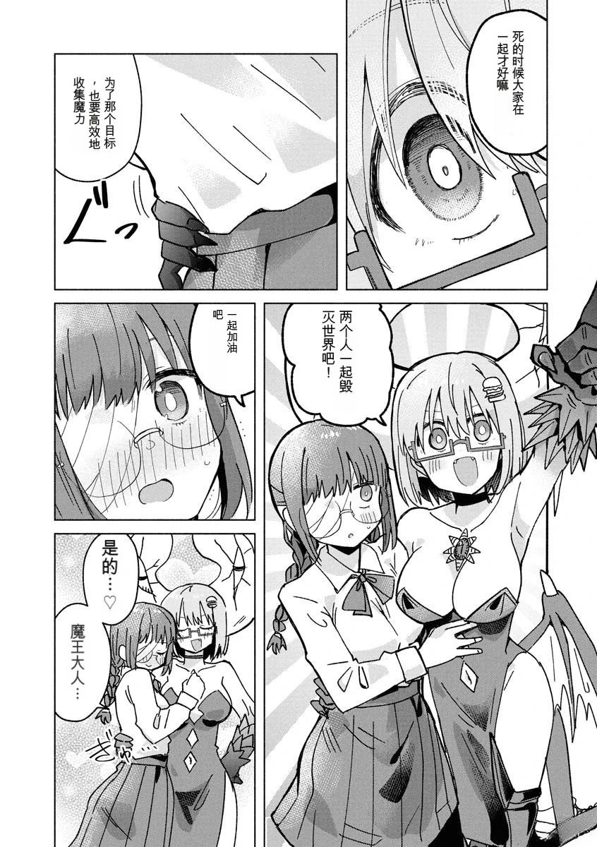 第3卷52