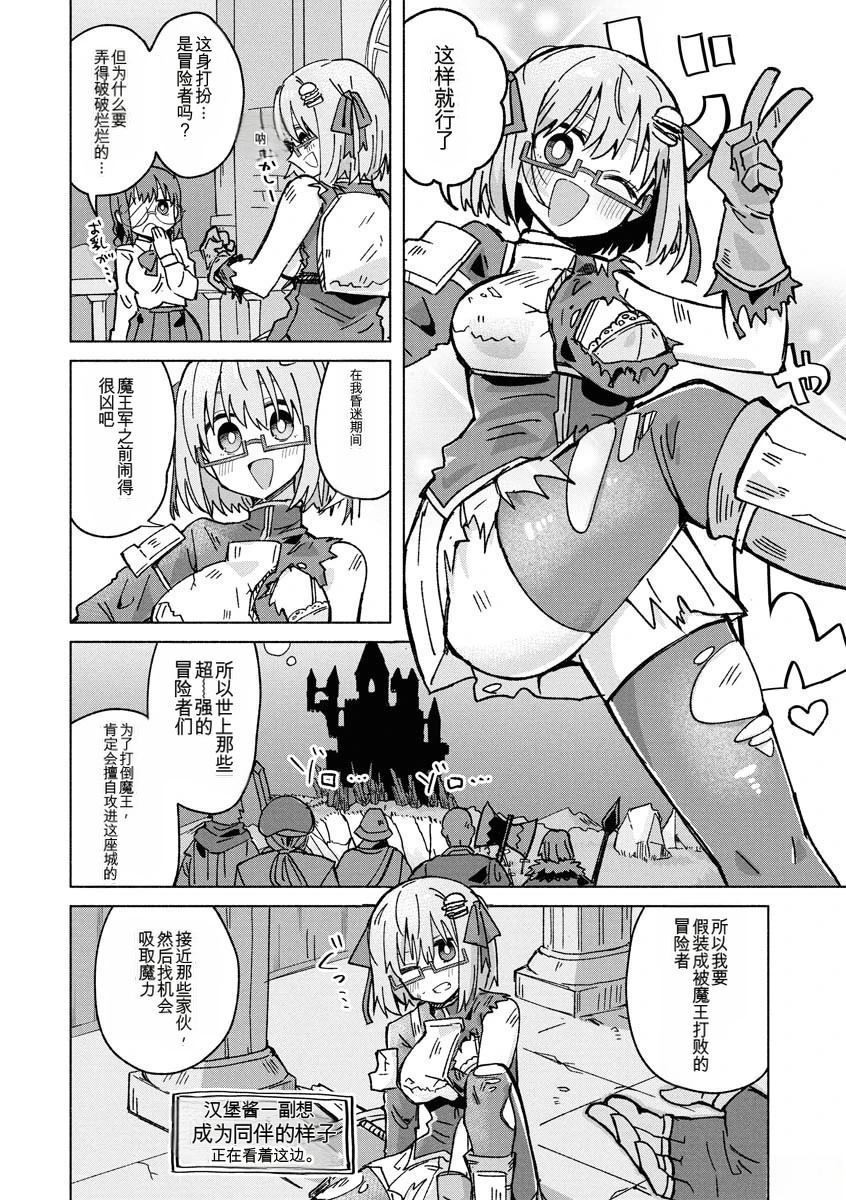 第3卷55
