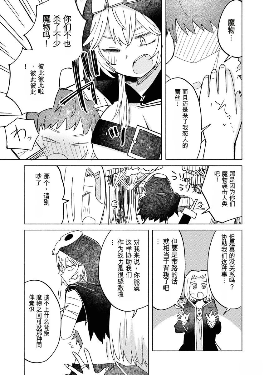 第3卷6