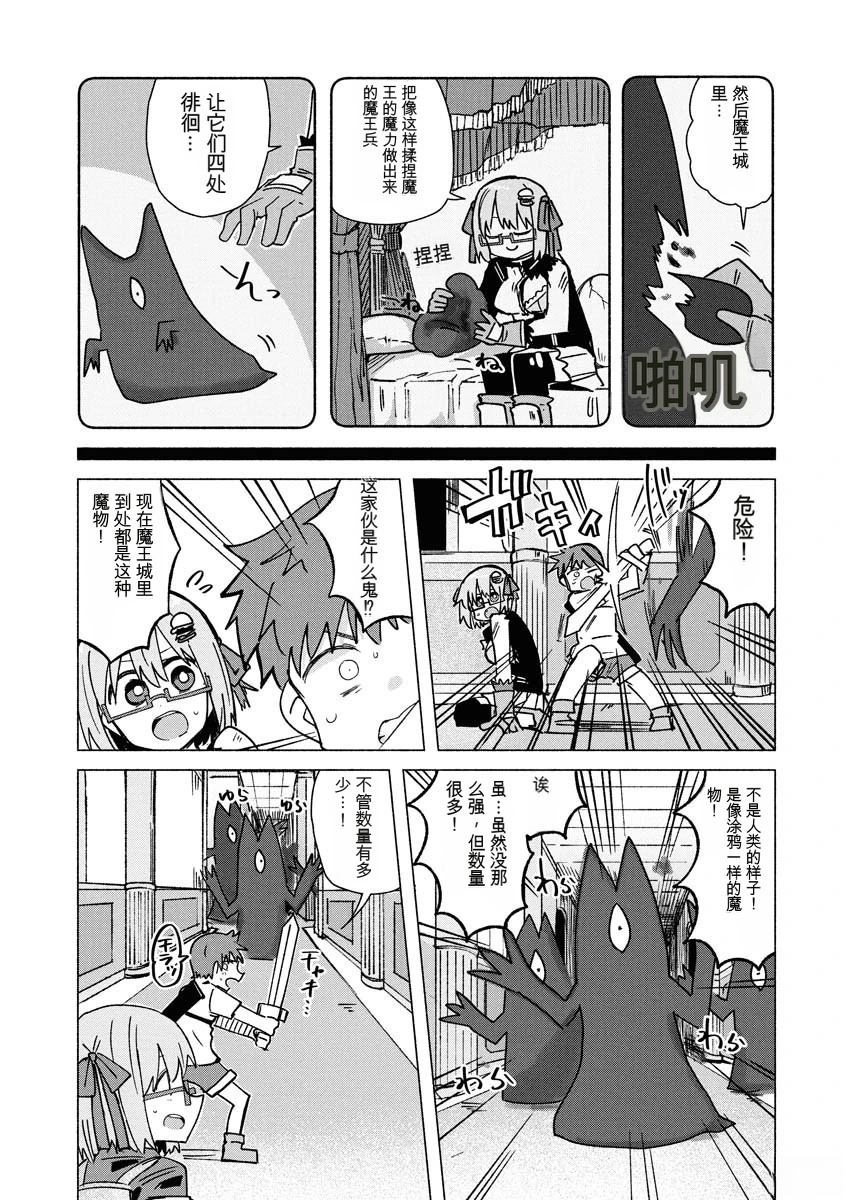 第3卷62