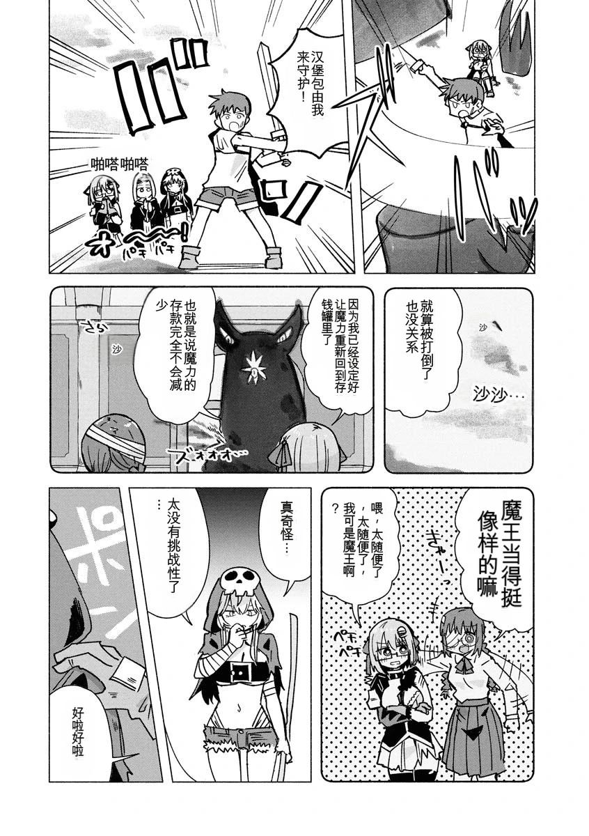 第3卷63
