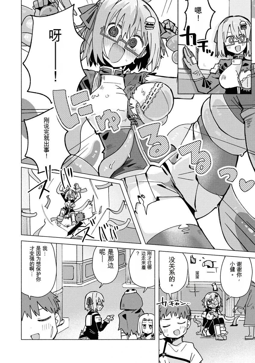 第3卷65