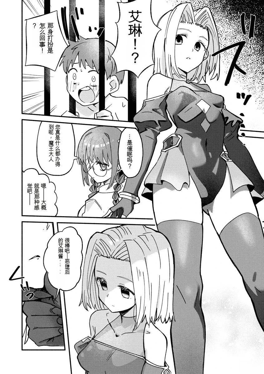 第3卷77