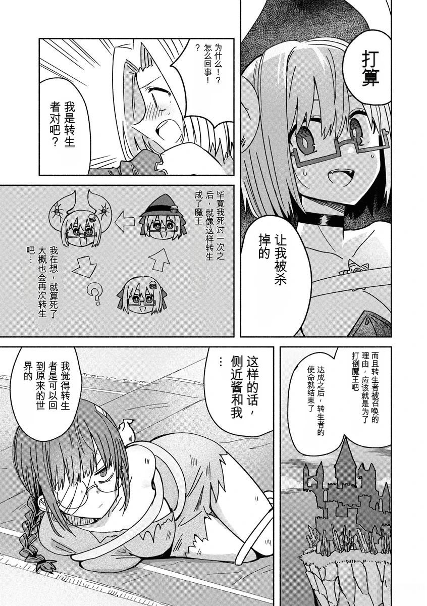 第3卷94