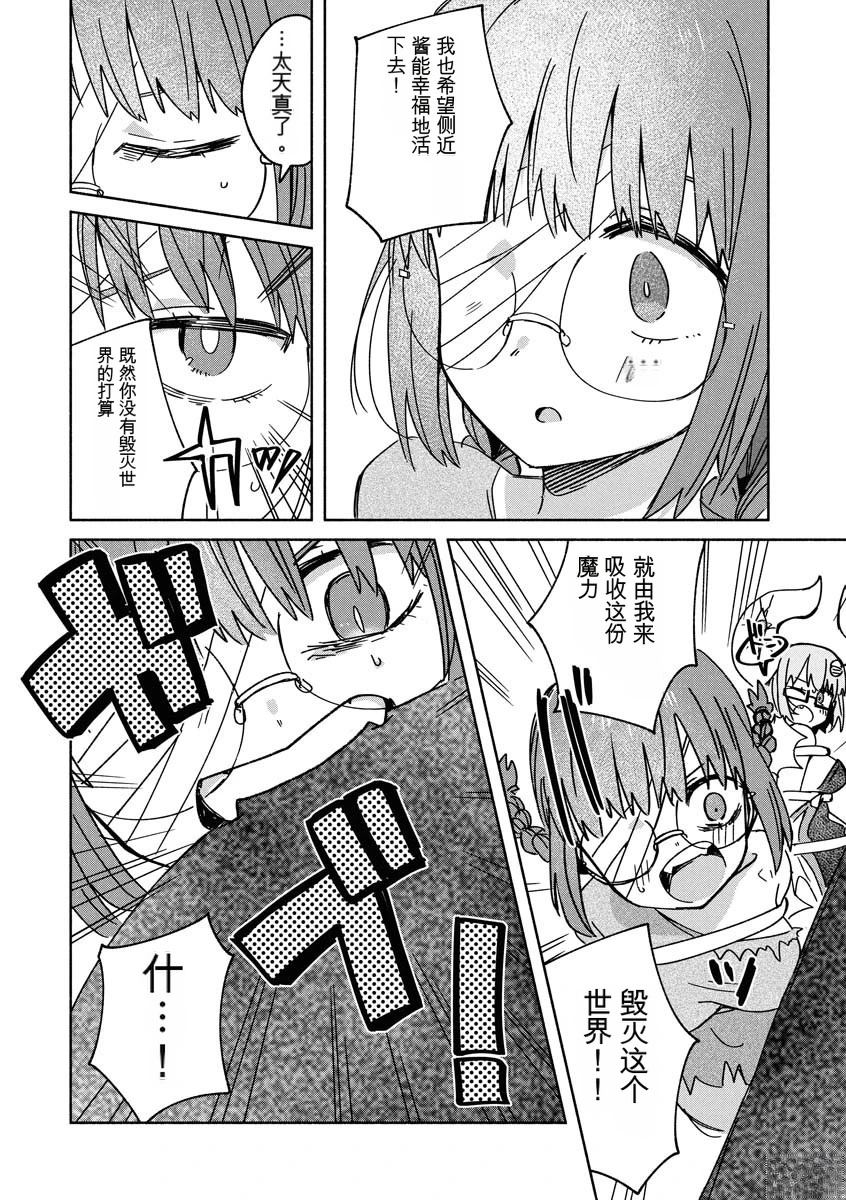 第3卷99