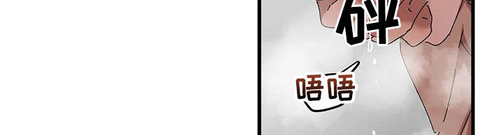 第60话8