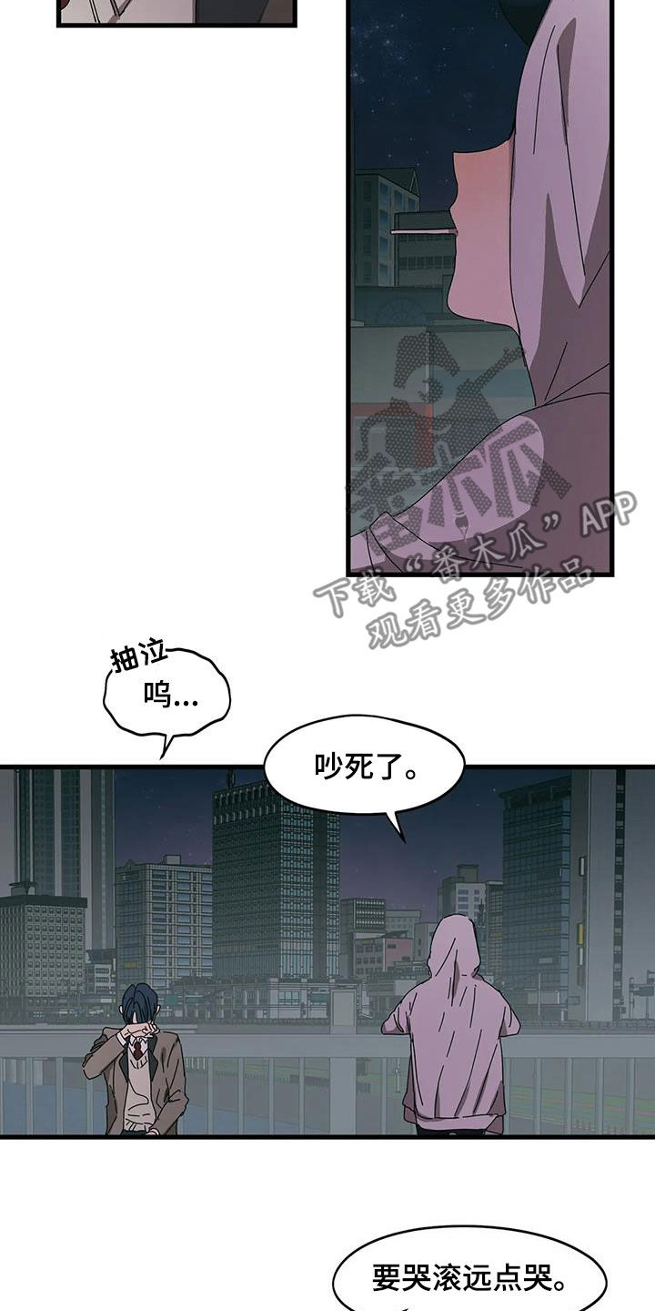 第38话1