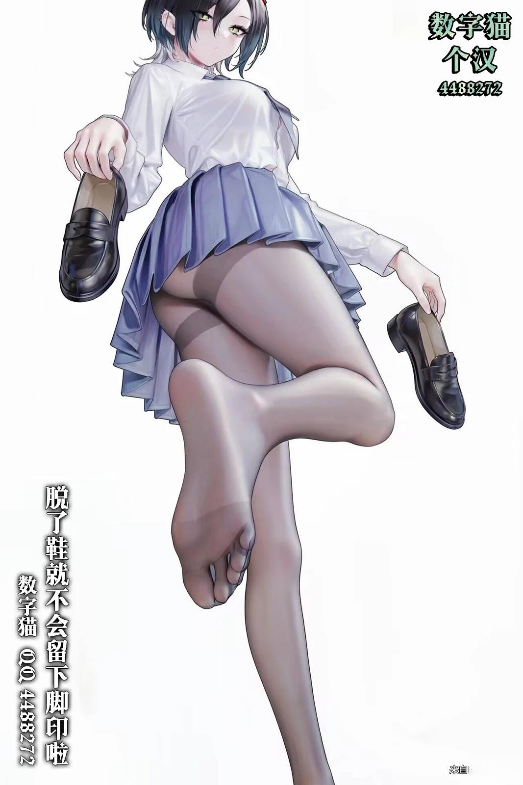 第5.1话14