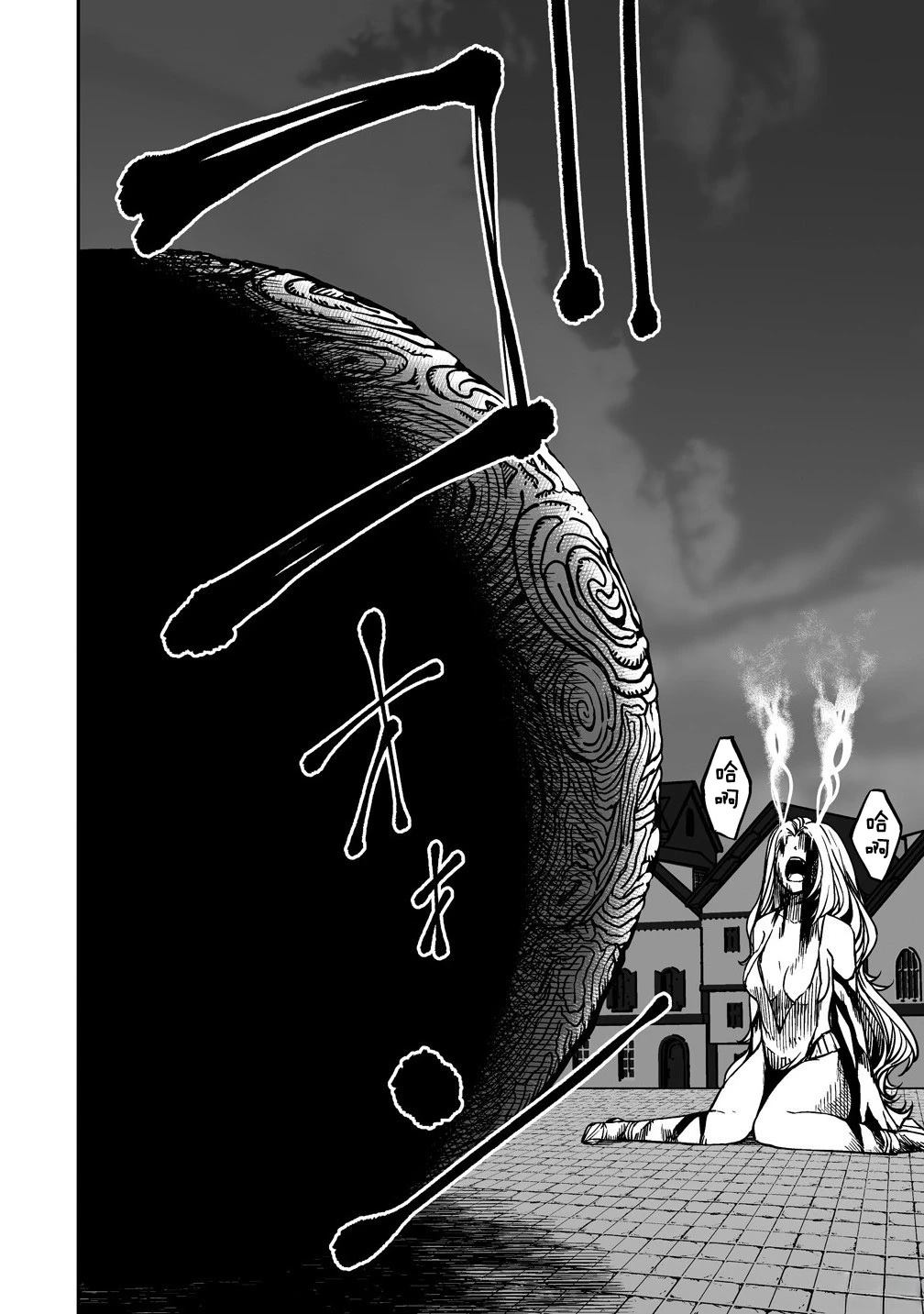 第13.1话5