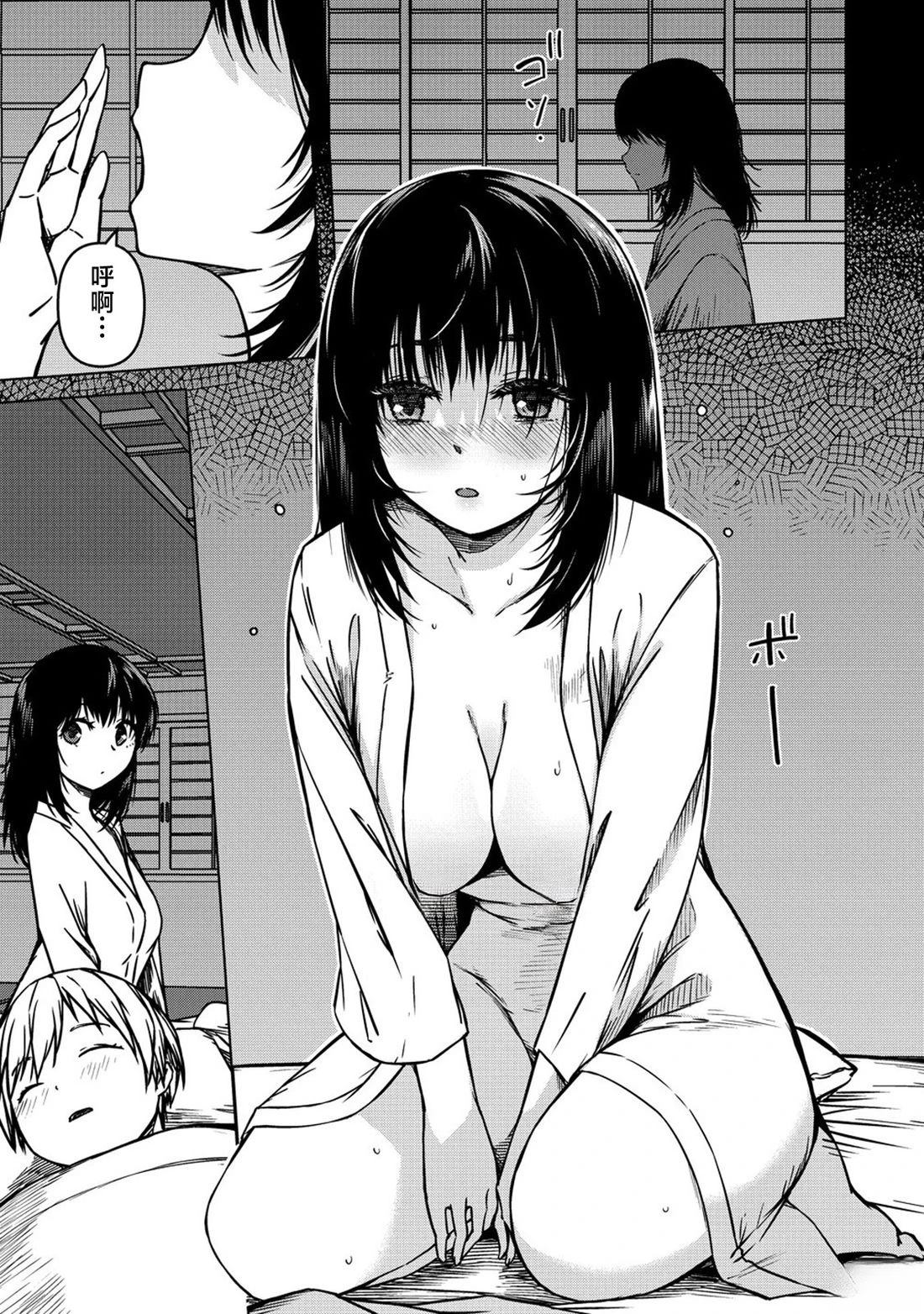 第21话0