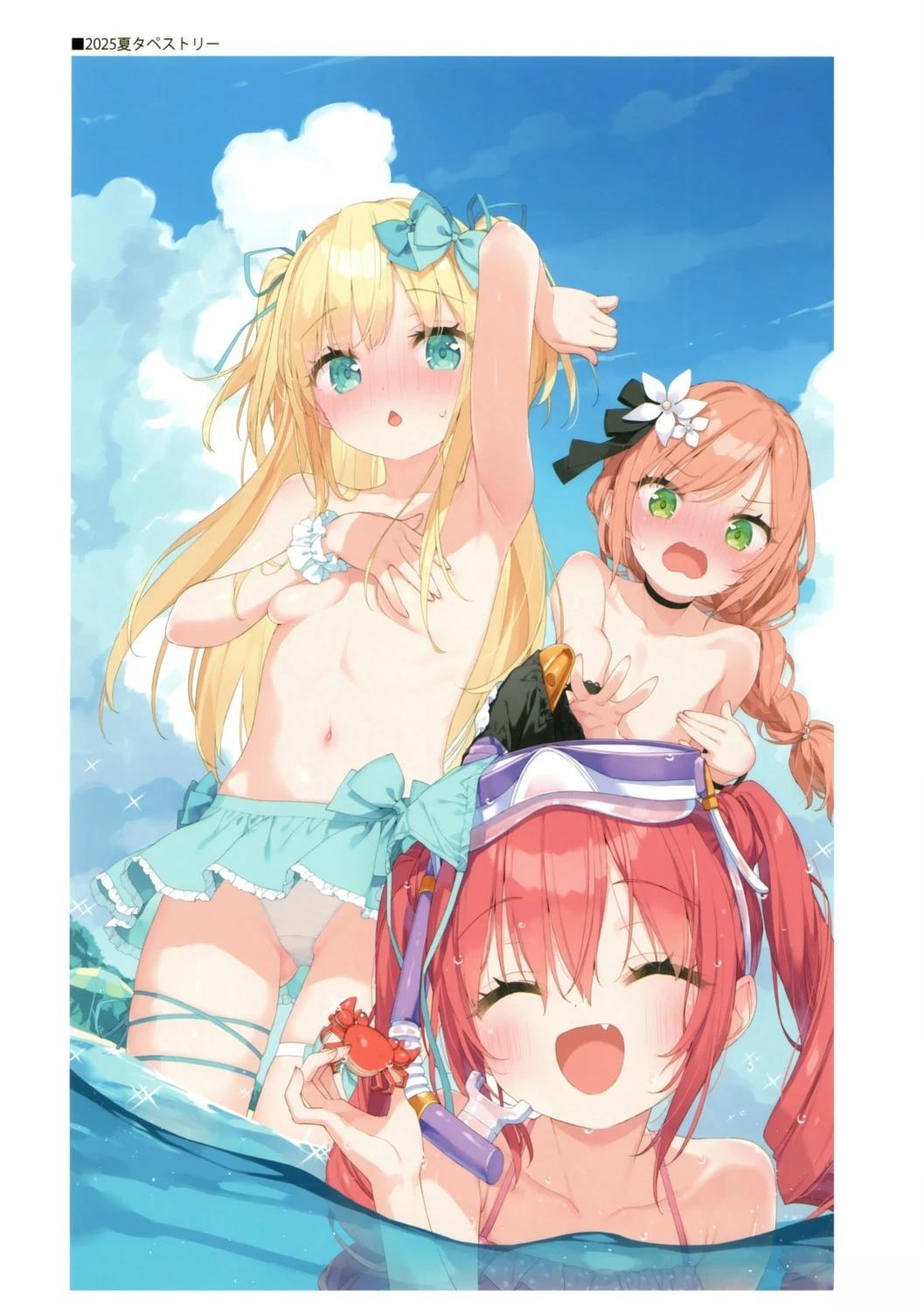 短篇18