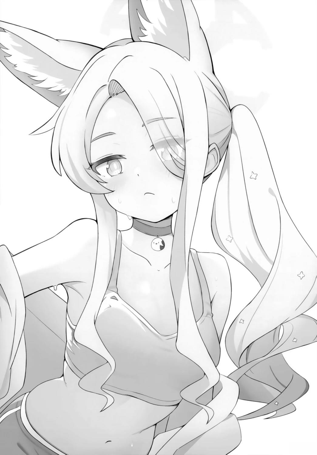 短篇2