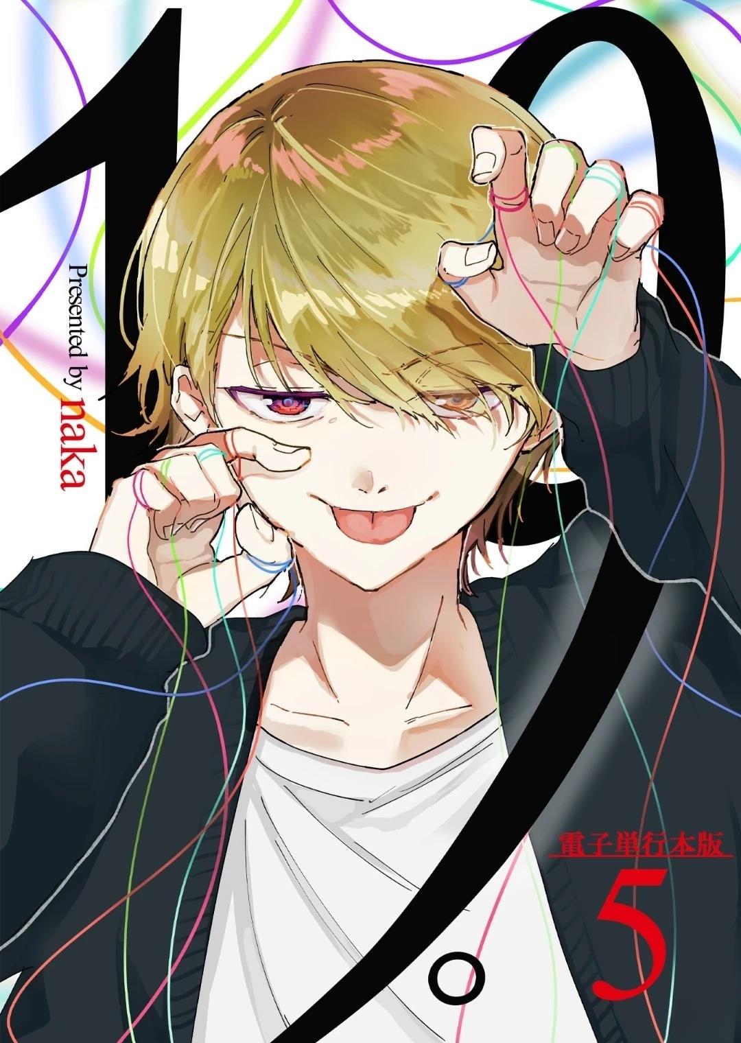 第21话0