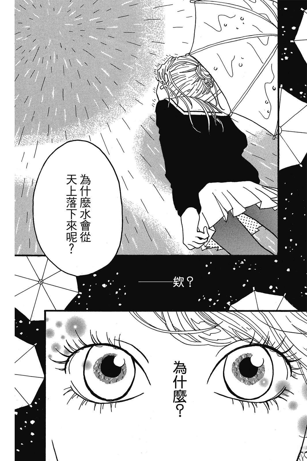 全一卷114