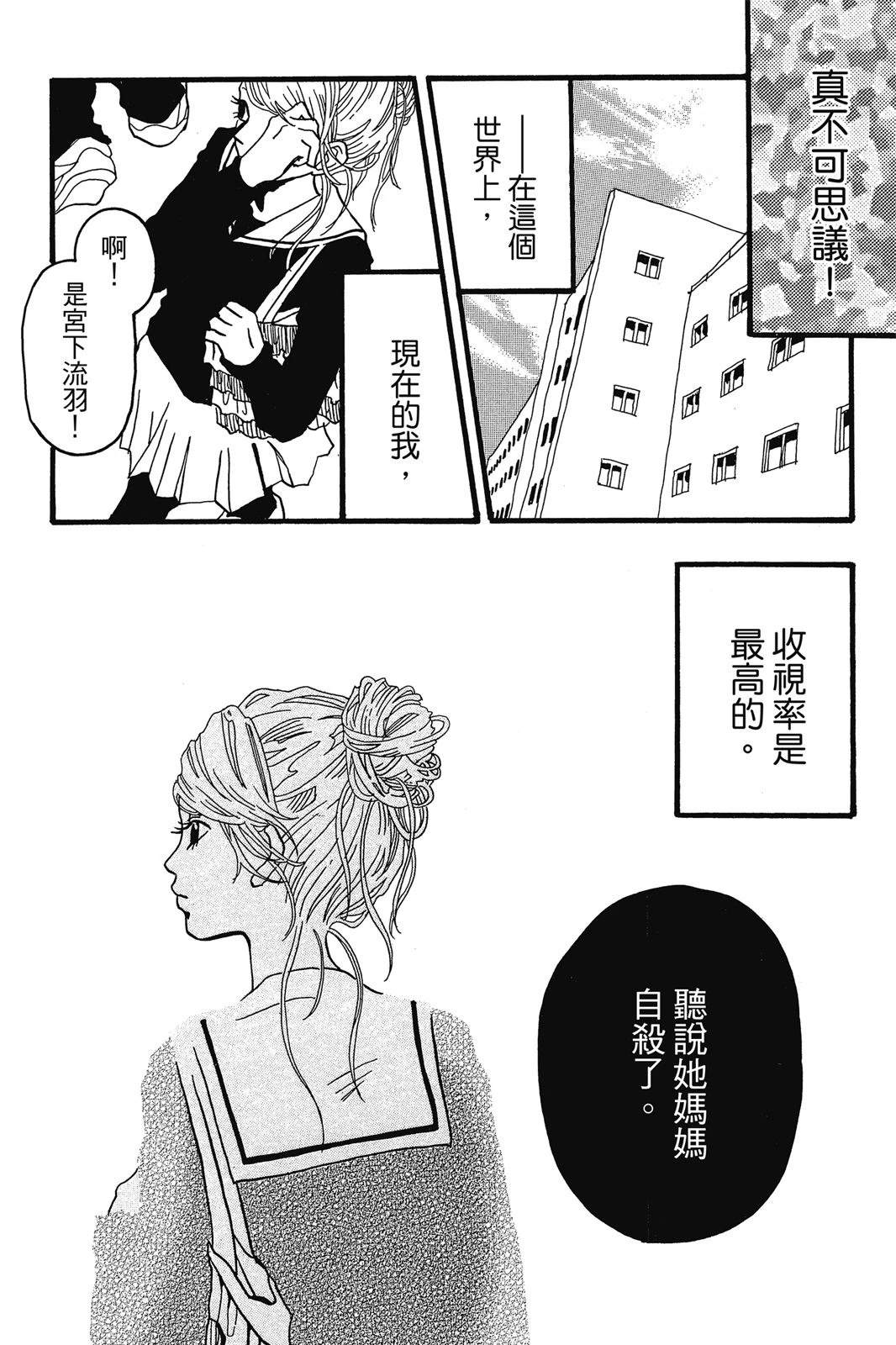 全一卷116