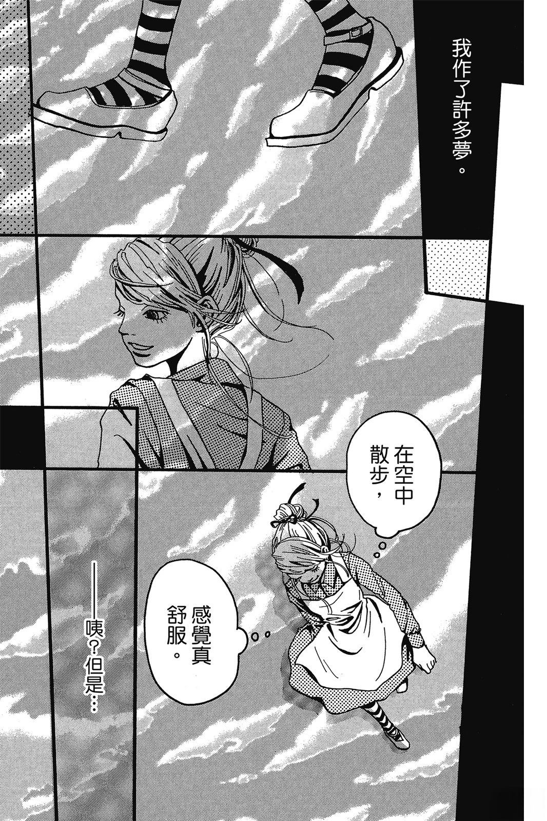 全一卷131