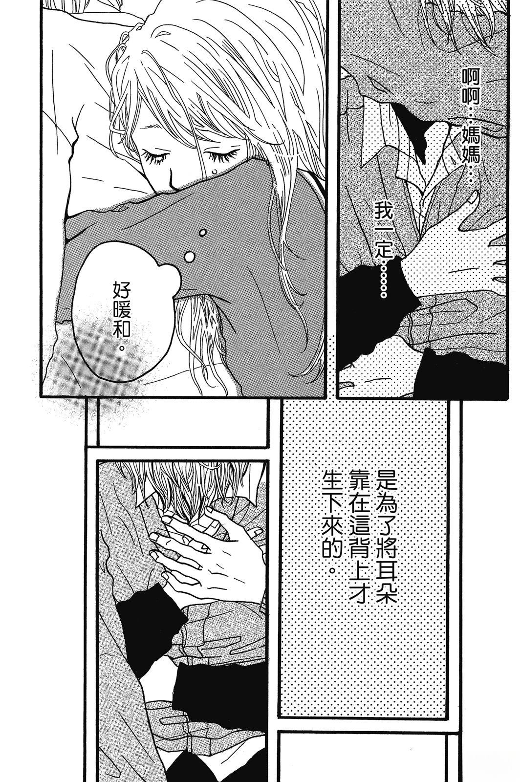 全一卷140
