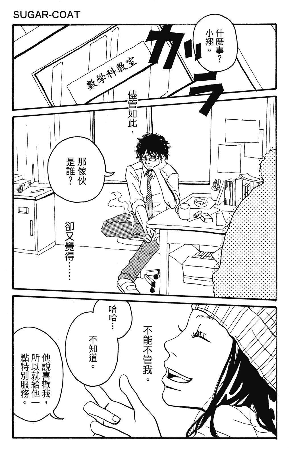 全一卷145