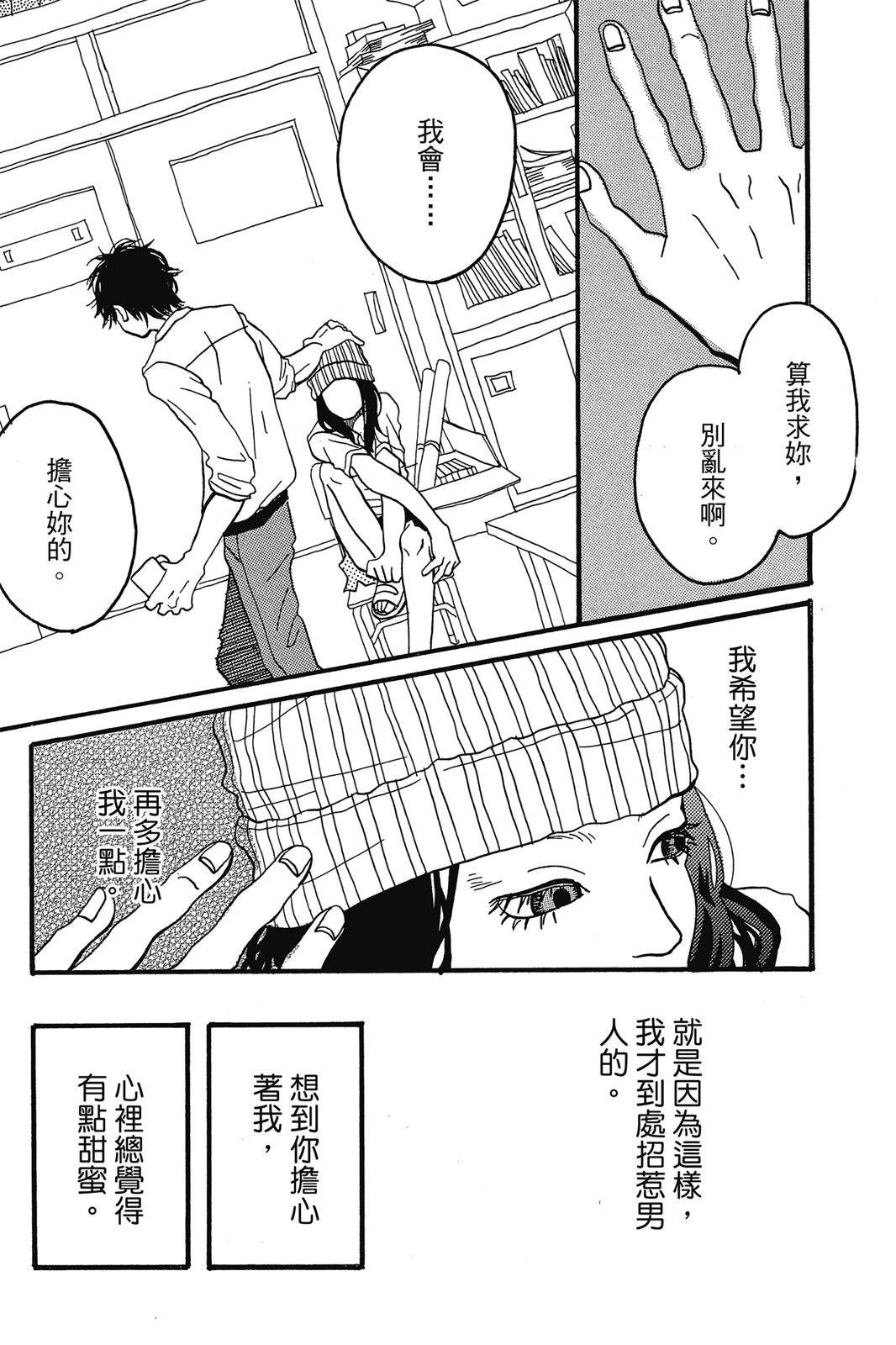 全一卷149