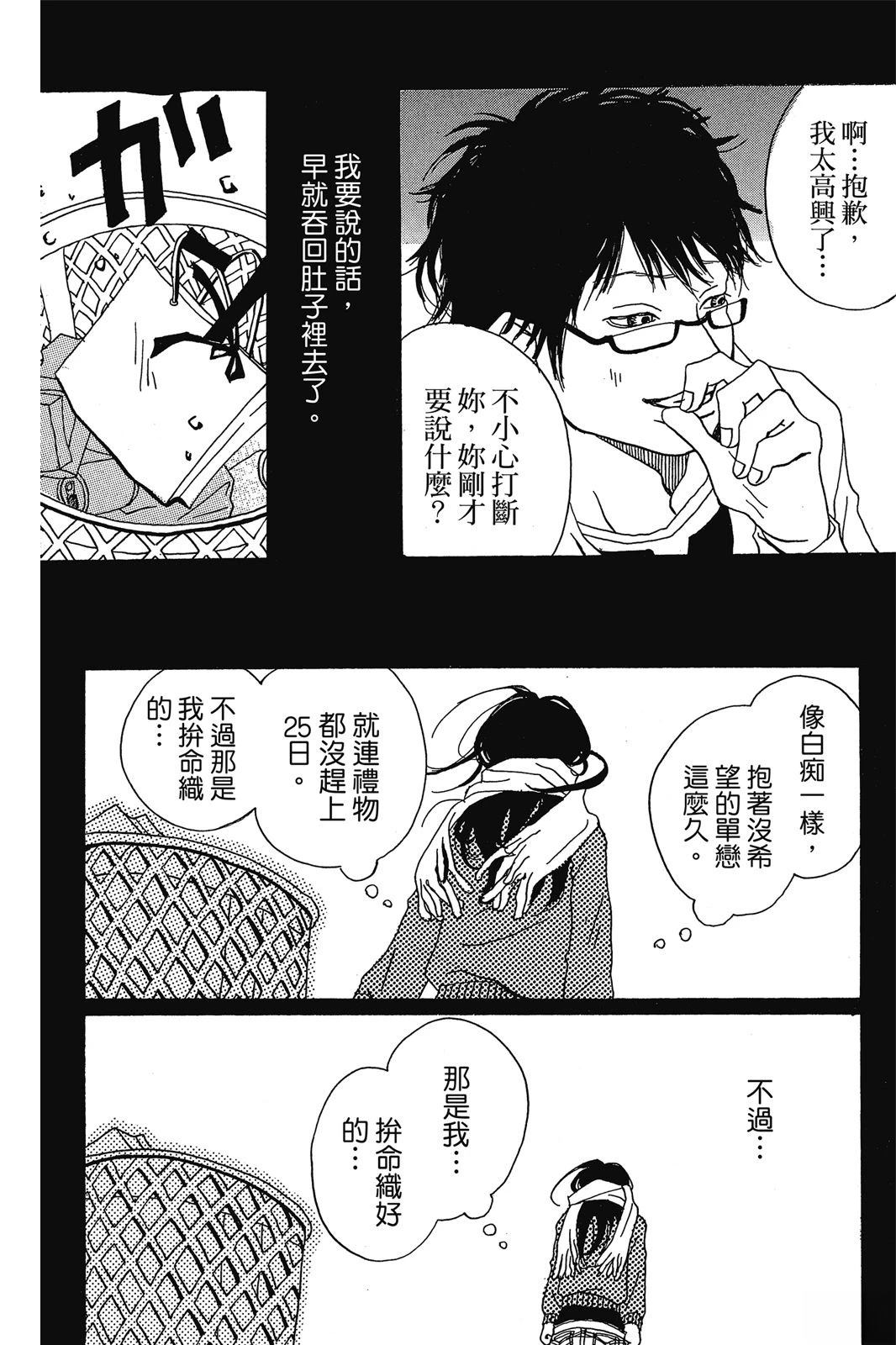 全一卷162