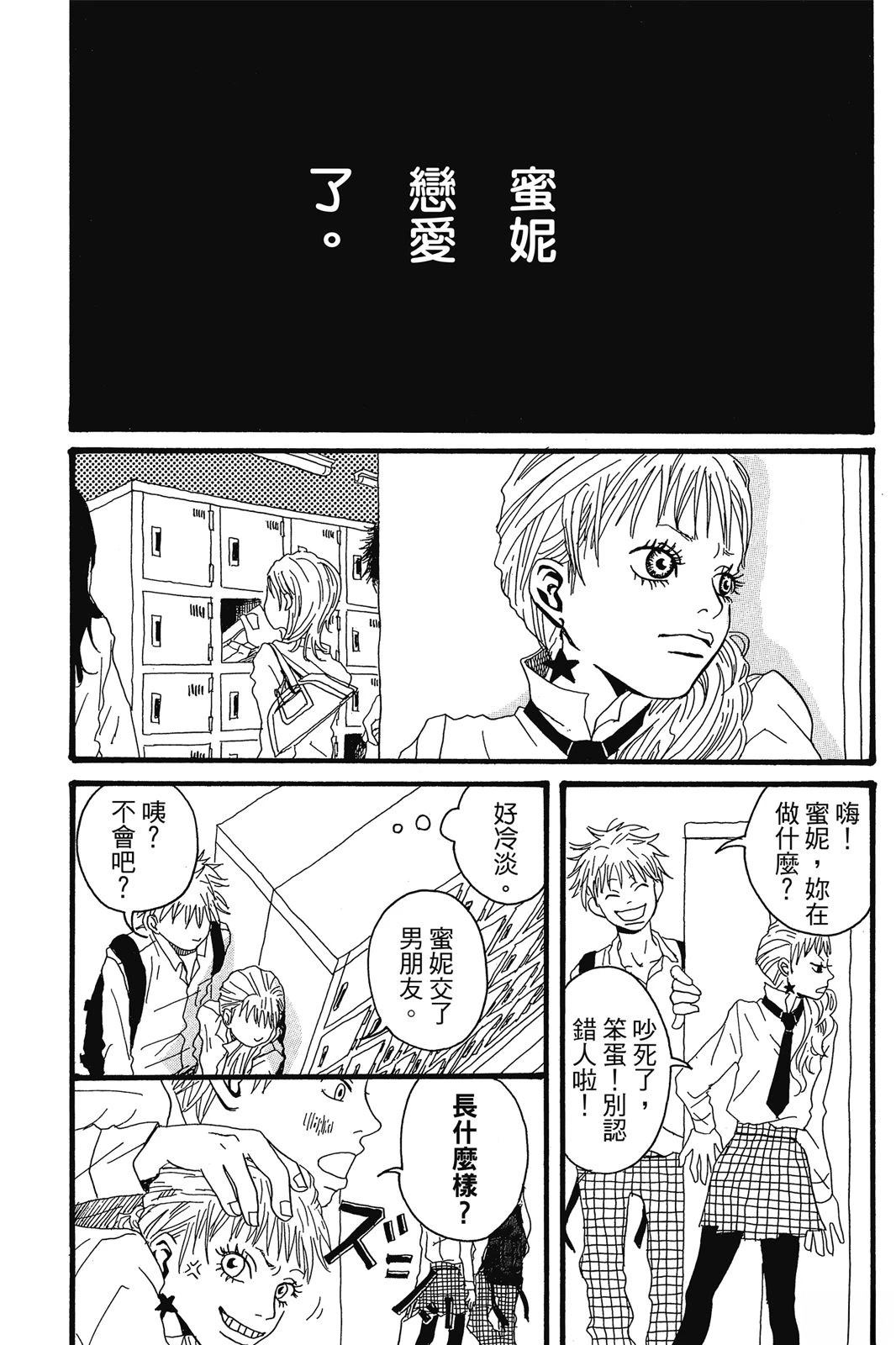 全一卷180