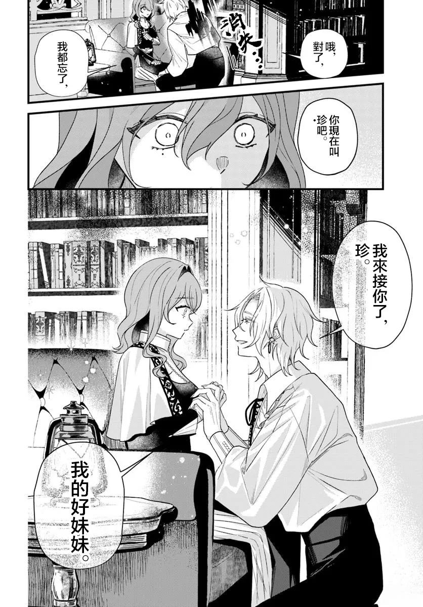 短篇12