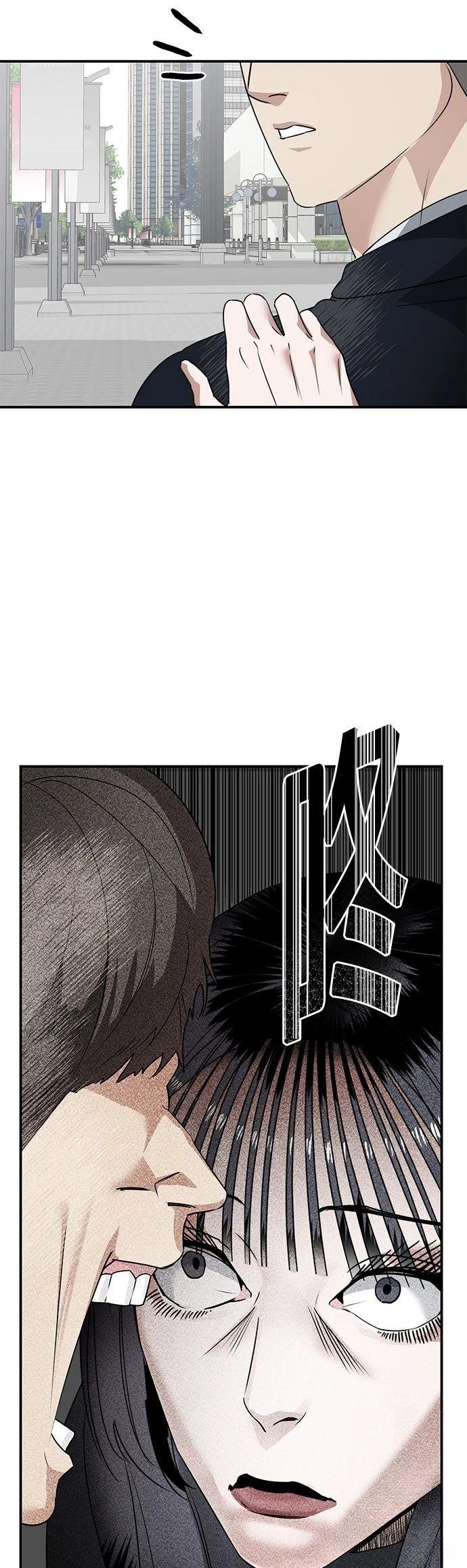 第1话27