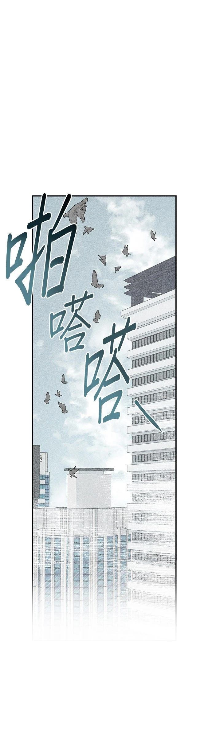 第1话37
