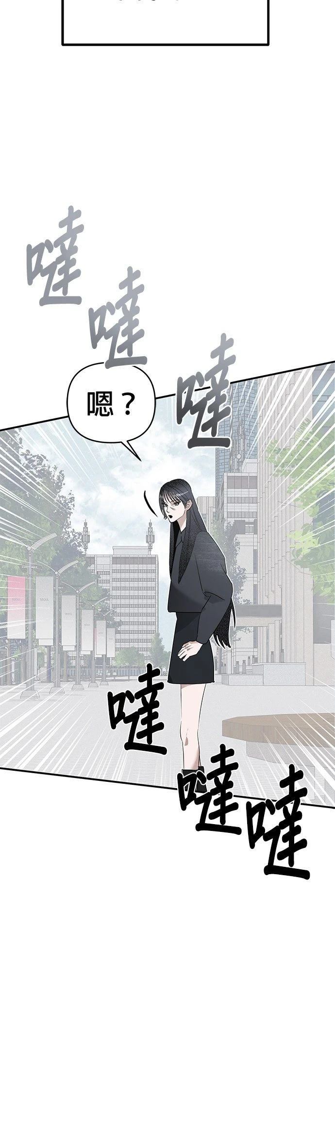 第1话41