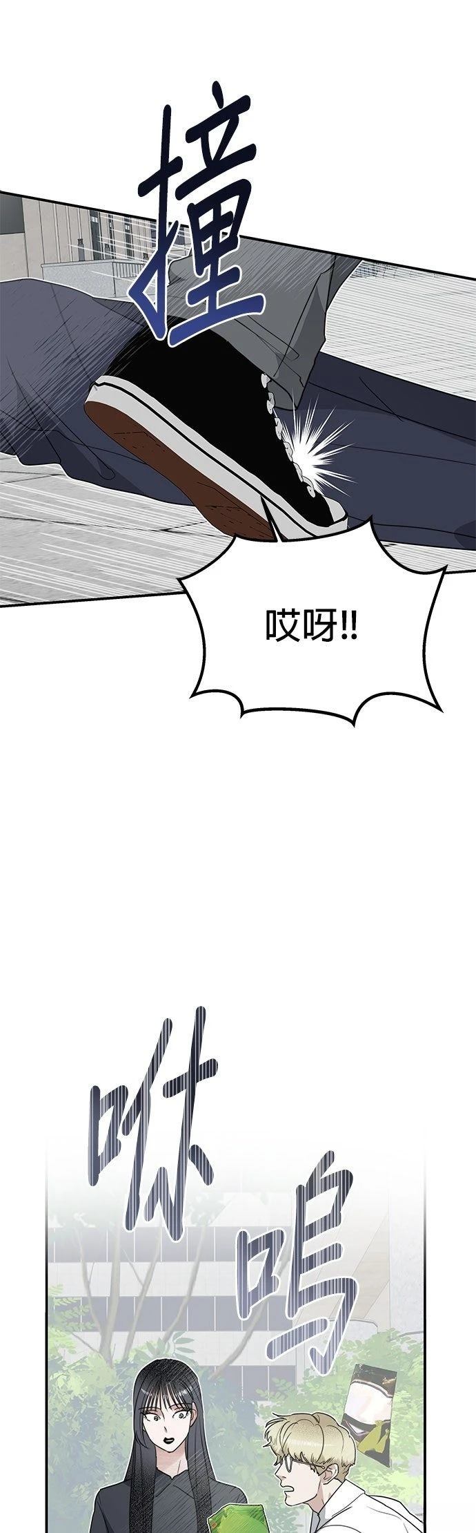 第1话42