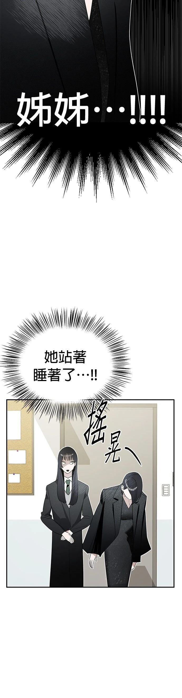 第4话15