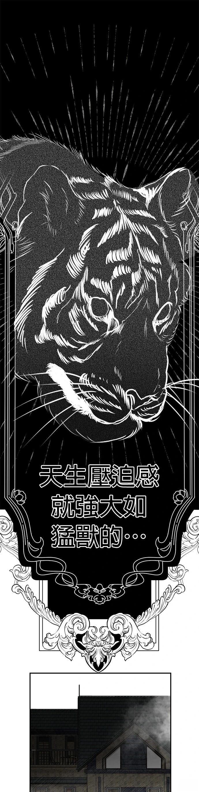 第6话0