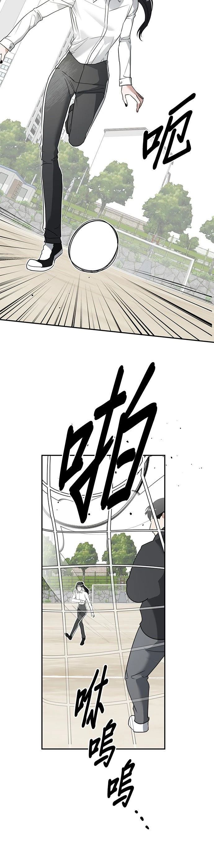 第6话20
