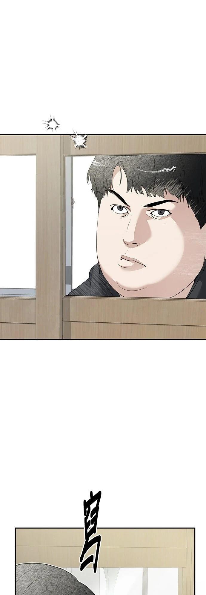 第7话18